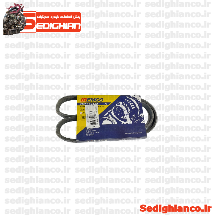 تسمه دینام شیاردار 930 پراید هیدرولیک/ EMCO اتحاد موتور (EPDM)