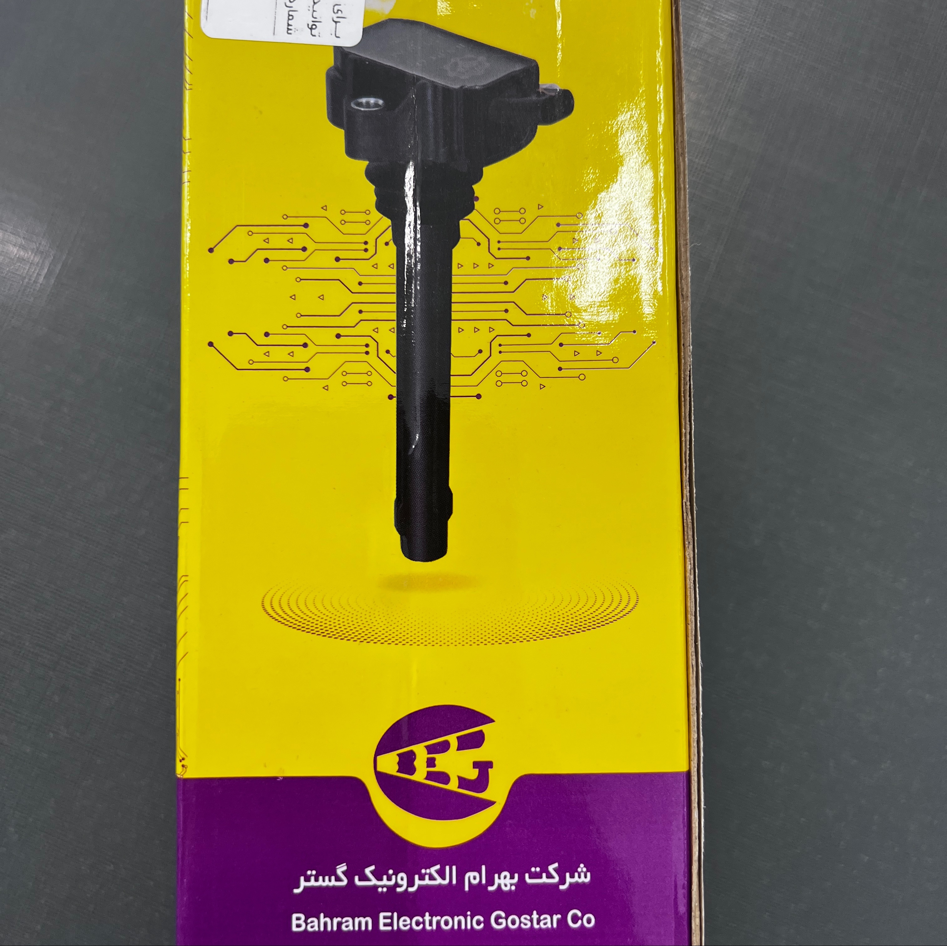 کویل مدادی سمند EF7 ( بوش)