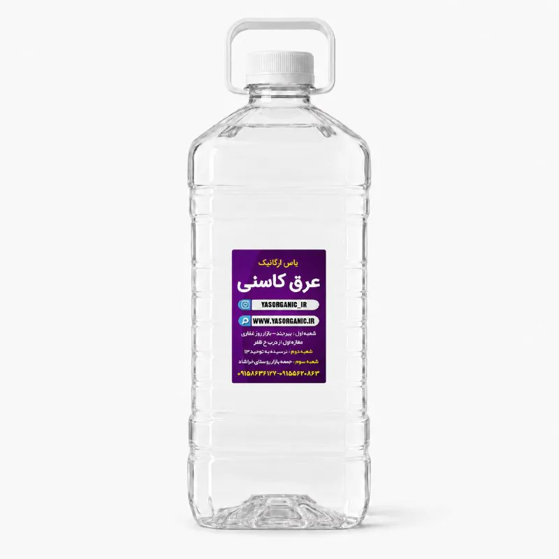 عرق کاسنی دو لیتری
