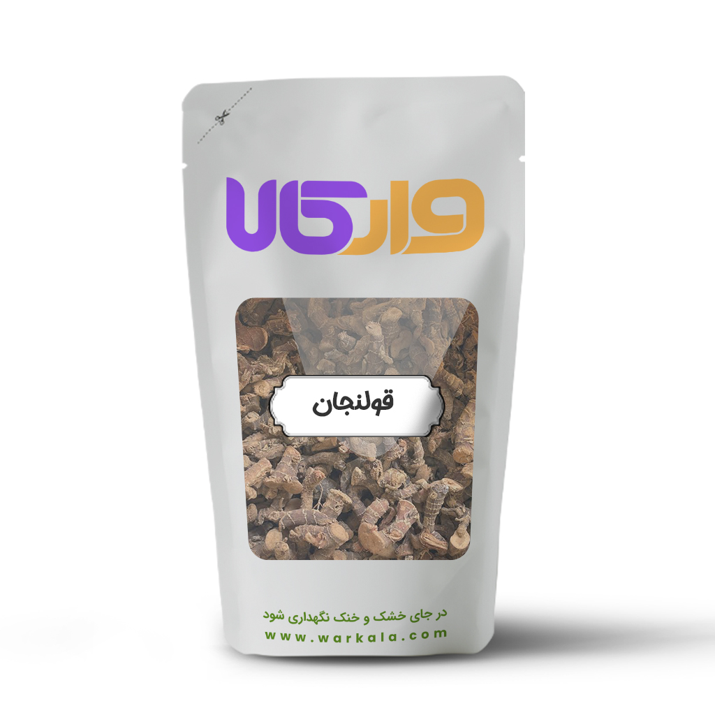 قولنجان وارکالا