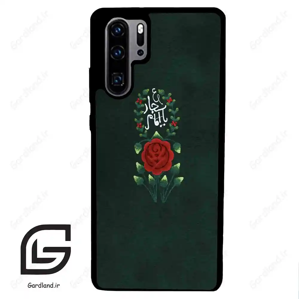 قاب گوشی هوآوی P30 پرو (Huawei P30 Pro ) طرح ساده کد 2991 گادرلند نئو