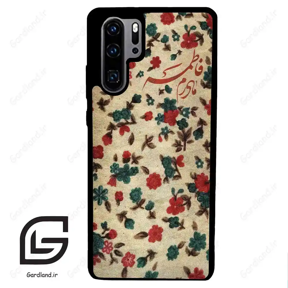 قاب گوشی هوآوی P30 پرو (Huawei P30 Pro ) طرح دخترانه کد 2988 گادرلند نئو