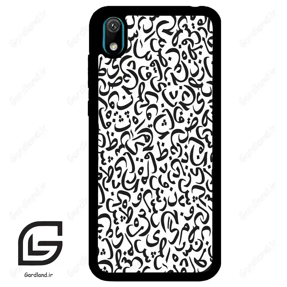 قاب گوشی هوآوی Y5 2019 (Huawei Y5 2019 ) طرح حروف کد 2882 گادرلند نئو