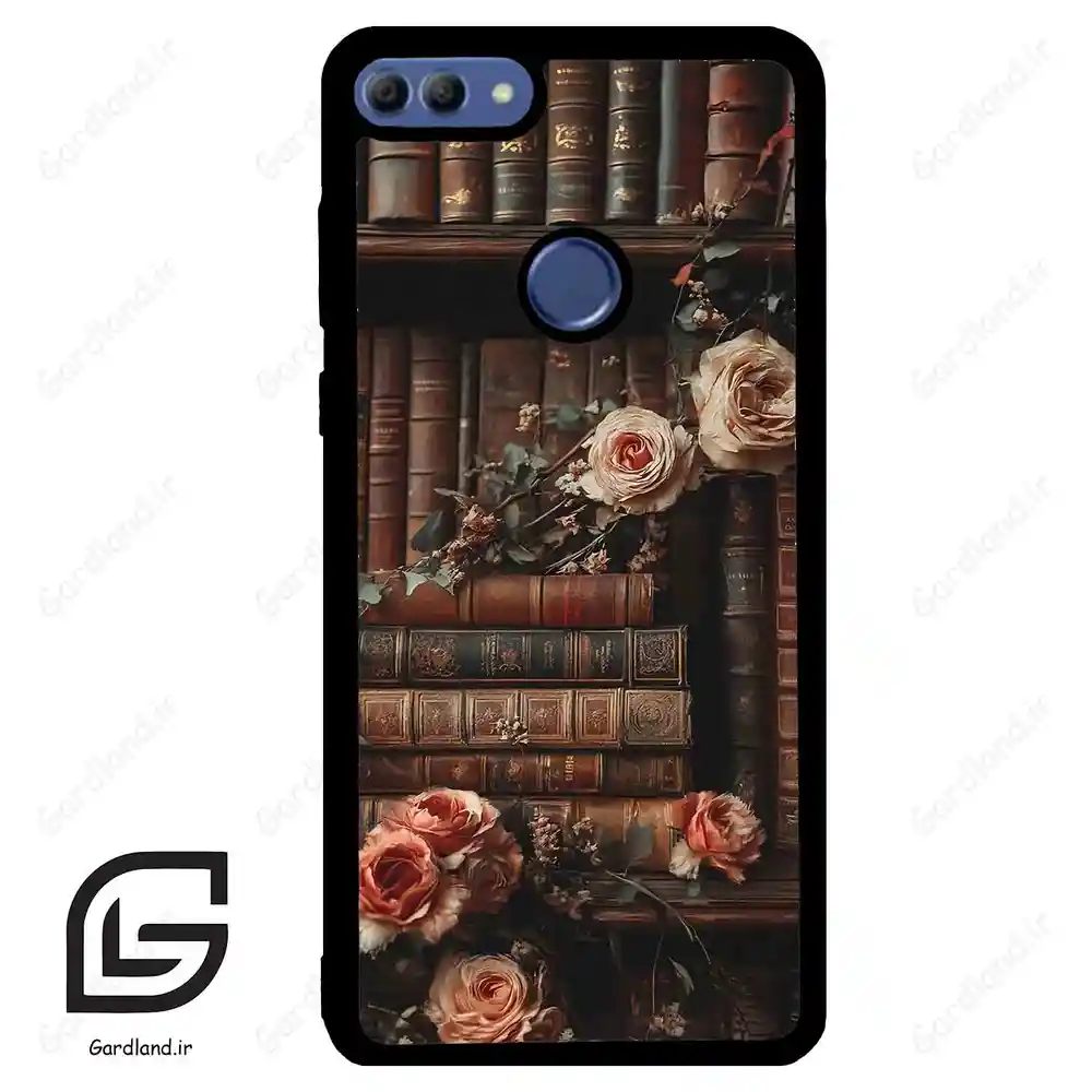 قاب گوشی هوآوی Y9 2018 (Huawei Y9 2018 ) طرح کتابخانه کد 2531 گادرلند نئو