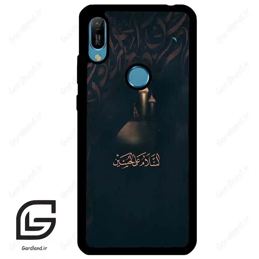 قاب گوشی هوآوی Y6 2019 (Huawei Y6 2019 ) طرح مذهبی کد 2906 گادرلند نئو