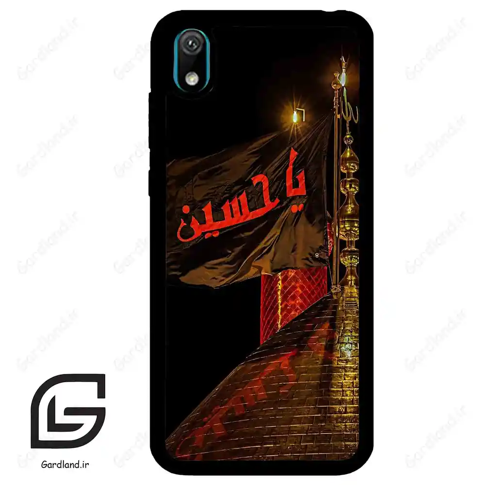 قاب گوشی هوآوی Y5 2019 (Huawei Y5 2019 ) طرح یا کد 2941 گادرلند نئو