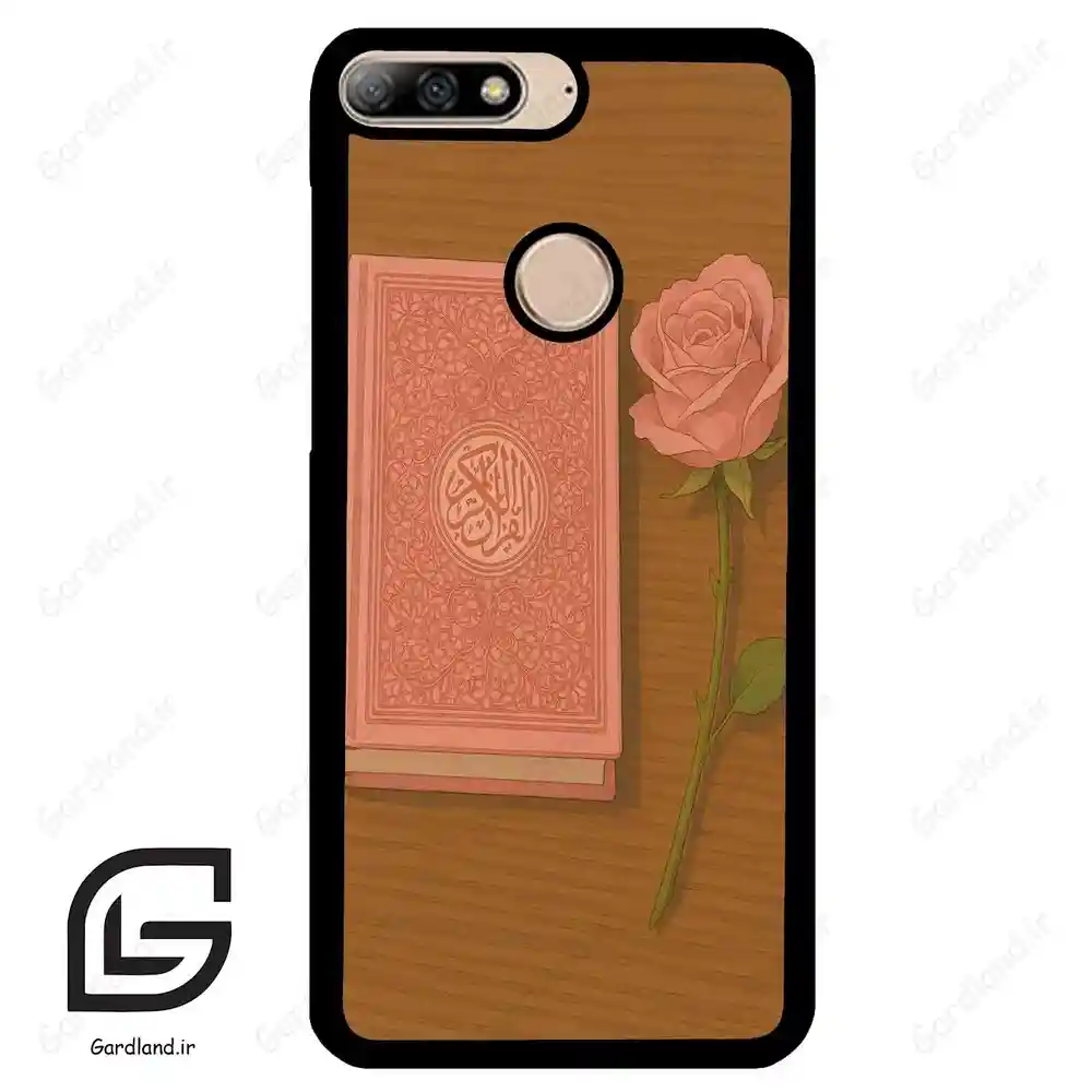 قاب گوشی هوآوی Y7 2018 (Huawei Y7 2018 ) طرح مذهبی کد 2914 گادرلند نئو
