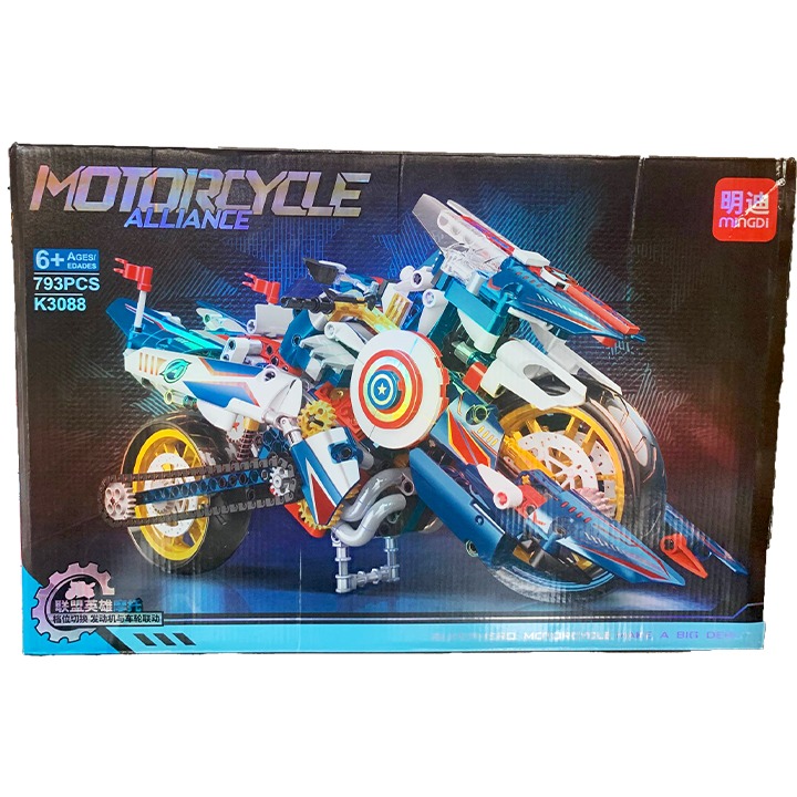 لگو موتور کد 3088 Motorcycle Alliance