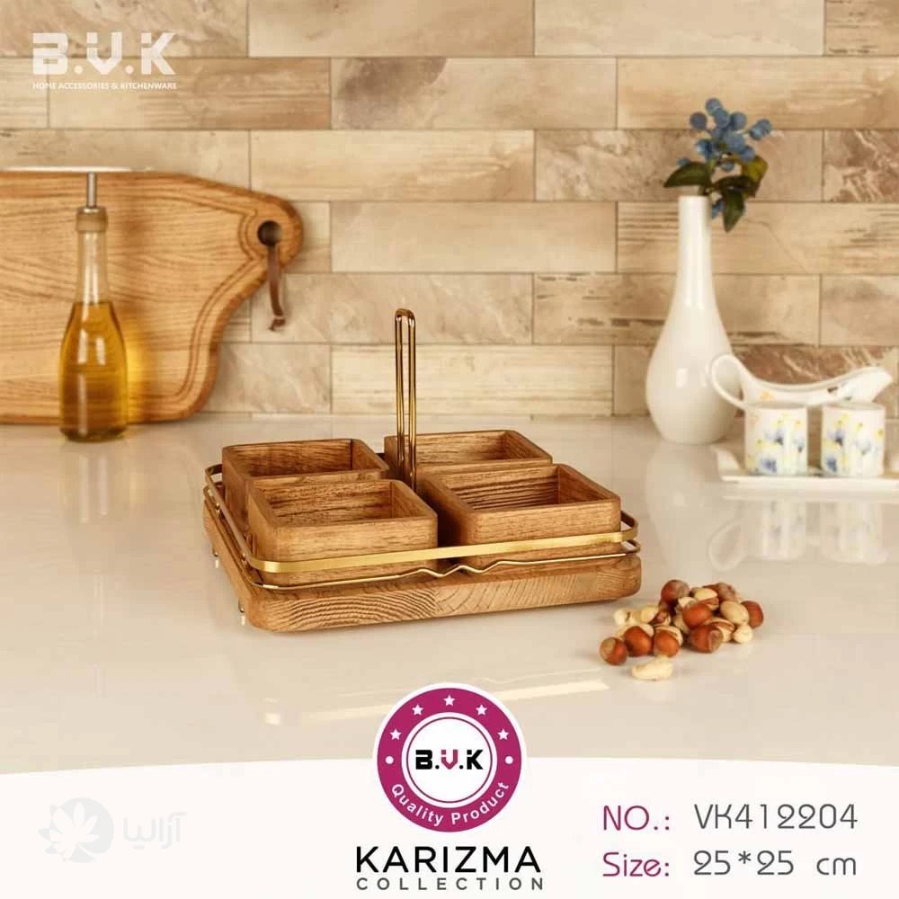 اردوخوری چهار خانه طرح کاریزما BVK بی وی کی کد VK412204