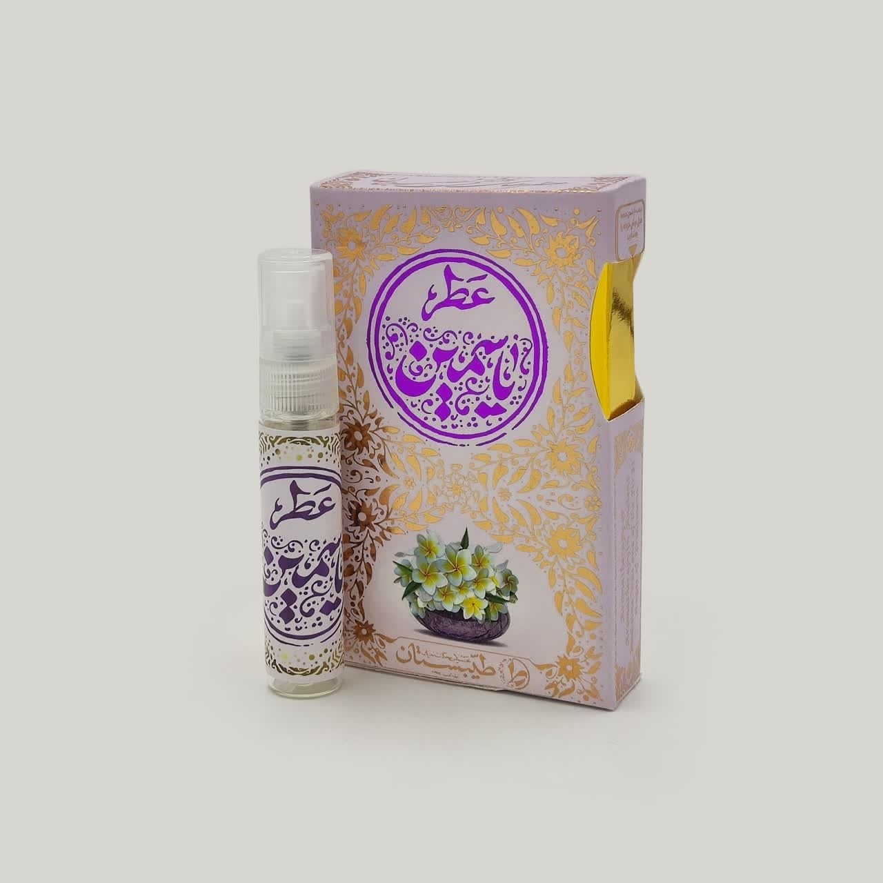 عطر یاسمین طیبستان(در 5 حجم)