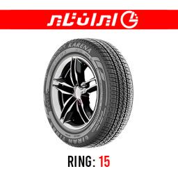 لاستیک ایران تایر 185 65R15 گل KARENA ،تولید 2026،هر یک حلقه ،هزینه ارسال کالا برعهده مشتری است.فروش فقط به صورت جفت