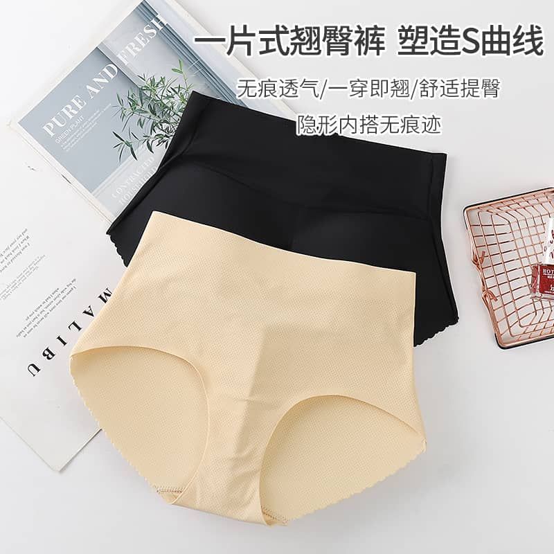 شورت لیزری پروتز دار با کیفیت وارداتی زنانه سایز M-L-XL