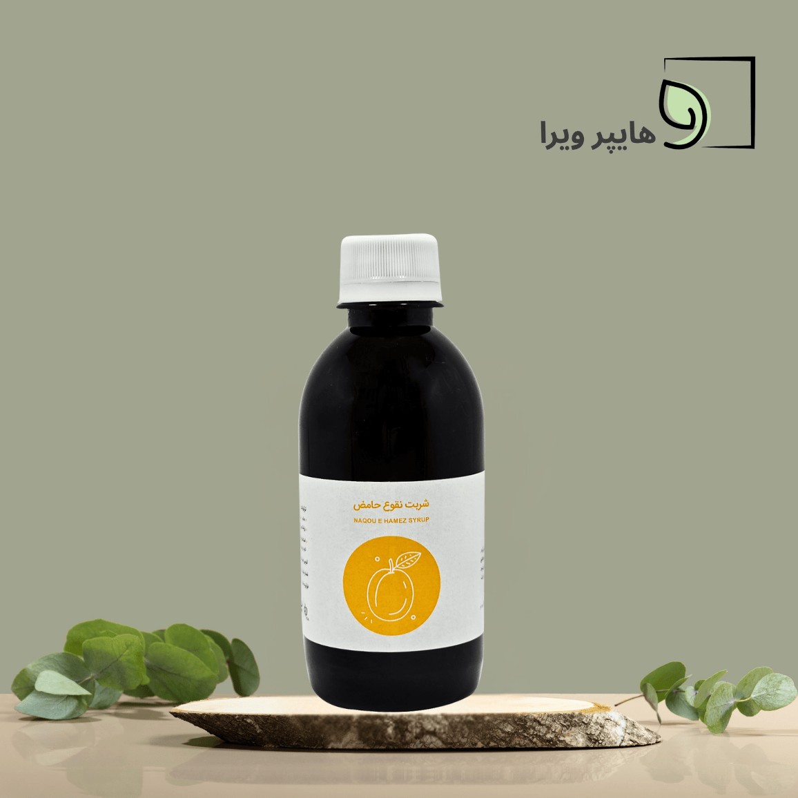 شربت آلولاکس (نقوع حامض) رفع یبوست