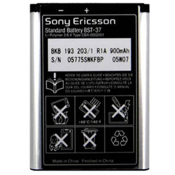 باتری موبایل مناسب برای سونی BST-37
