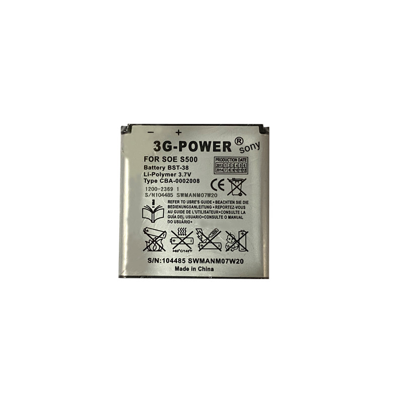 باتری موبایل مدل BST-38 ظرفیت 900میلی امپرساعت مناسب برای گوشی موبایل سونی اریکسونS500 W580 K770 K850