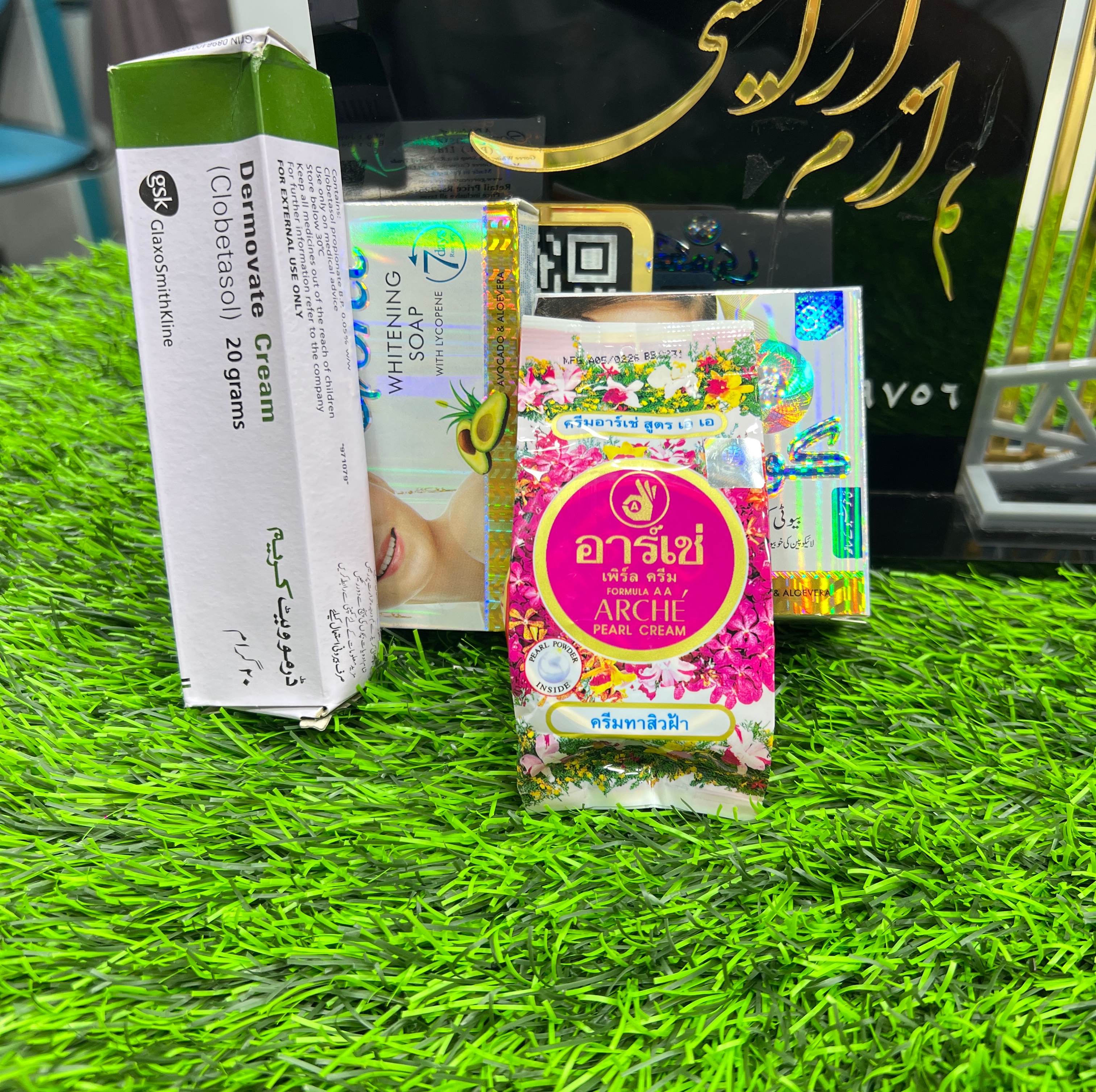 کرم گوری پک ترکیبی 4 عددی