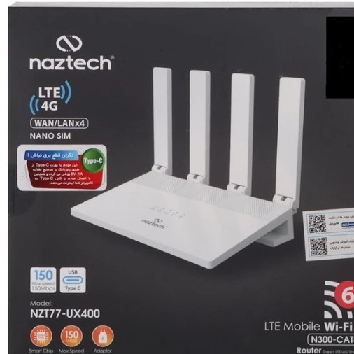 مودم نزتک مدل 77UX400