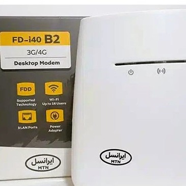 مودم FD-i40 B2