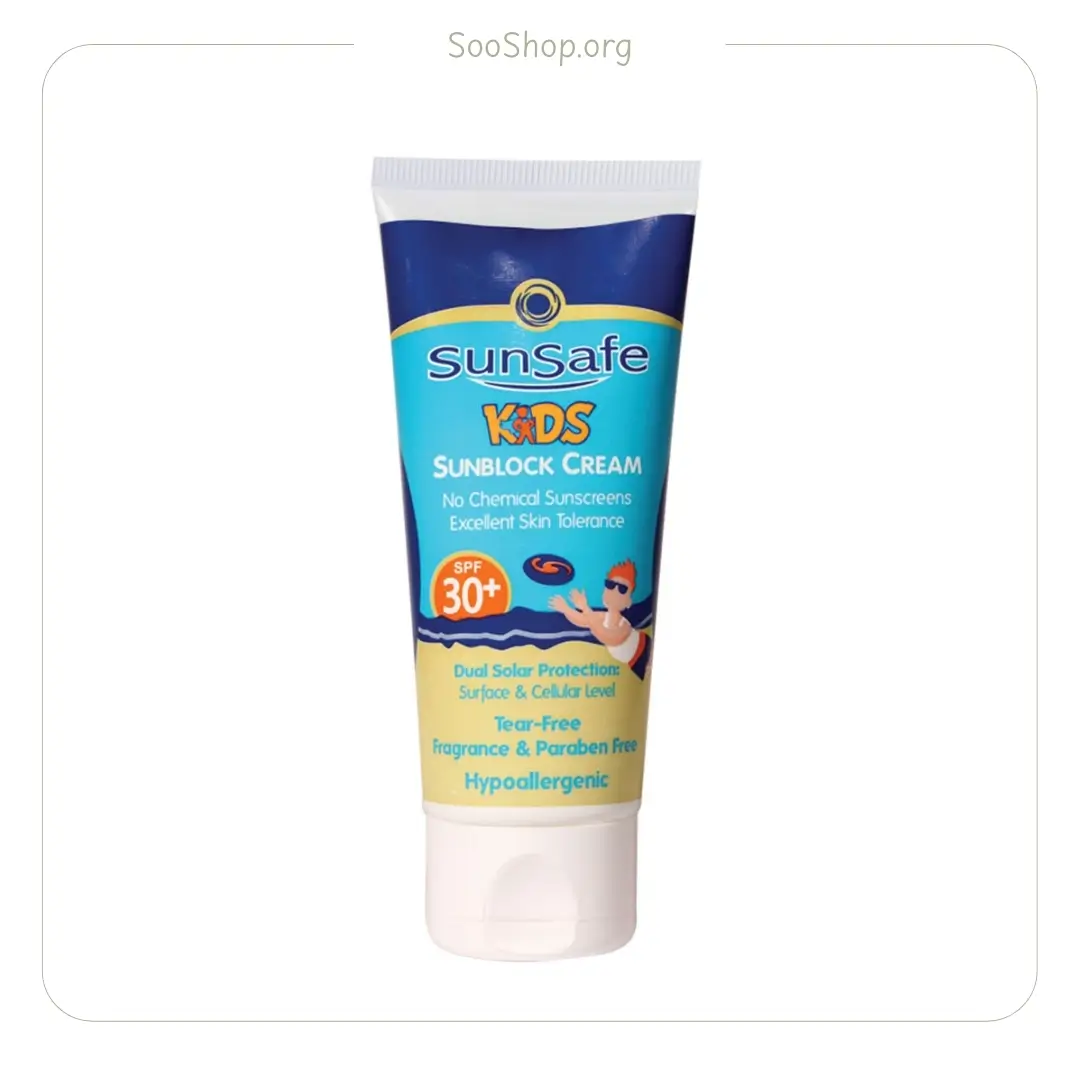 کرم ضد آفتاب کودکان سان سیف (اصل) | Sunsafe Kids Sunscreen Cream