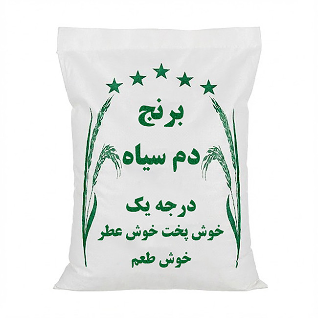 برنج ایرانی دمسیاه شمشیری گرگان - 10 کیلوگرم