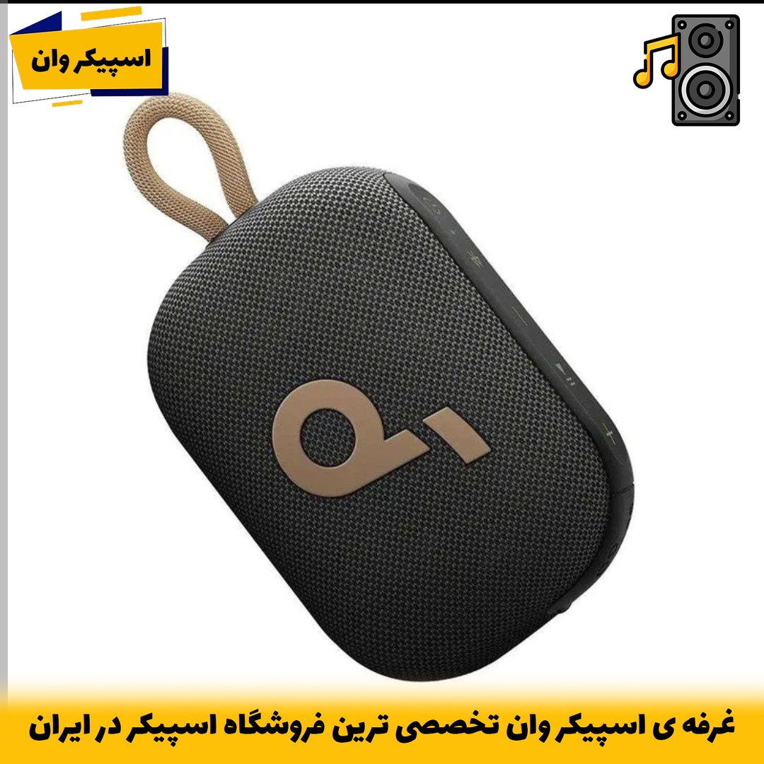 اسپیکر بلوتوثی انکر ساندکور Select 4 Go A31X11B1 با BassUp و مقاومت IPX7