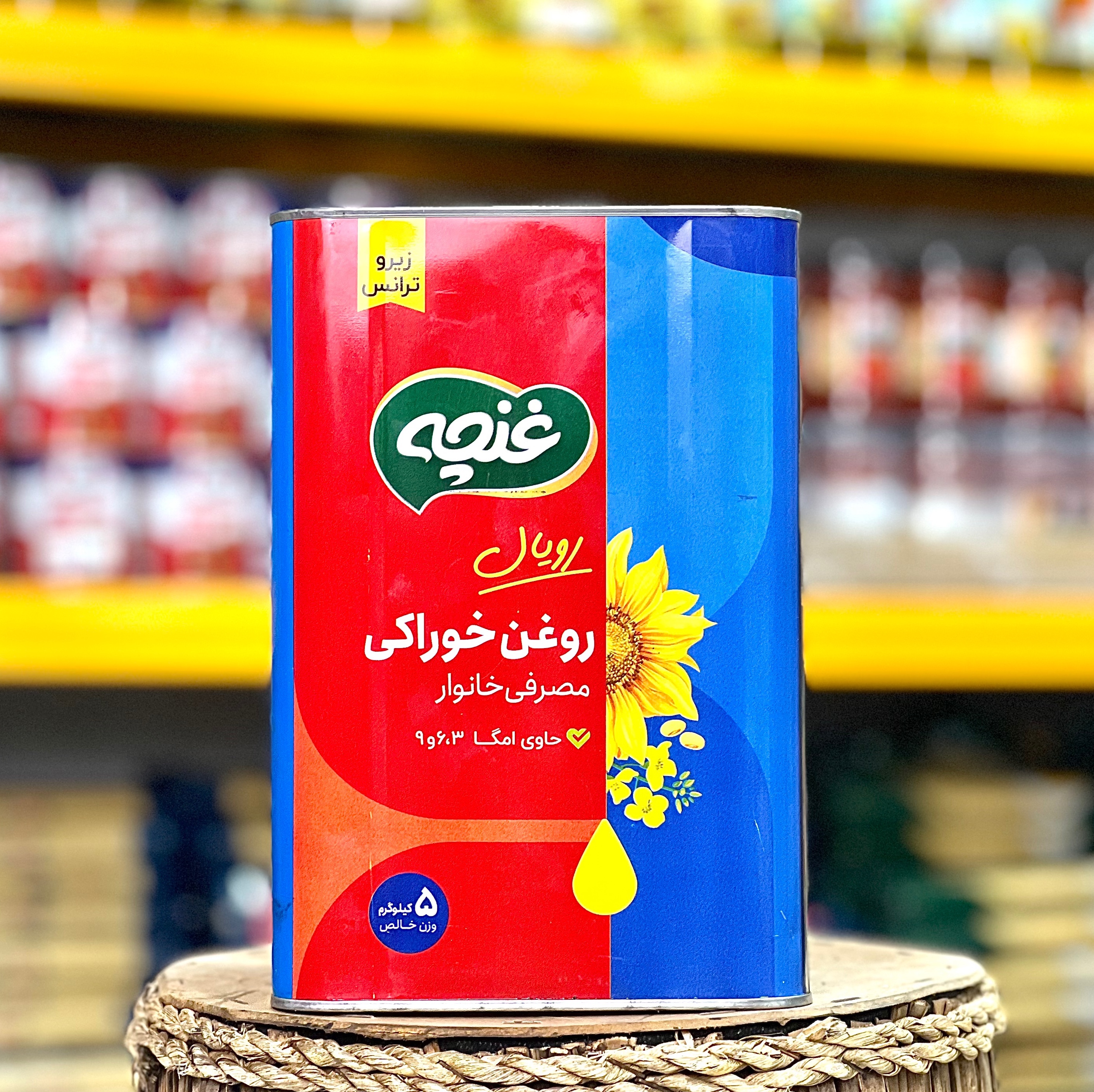روغن غنچه حلب نیمه جامد رضوان ایرانیان(5 کیلوگرم)