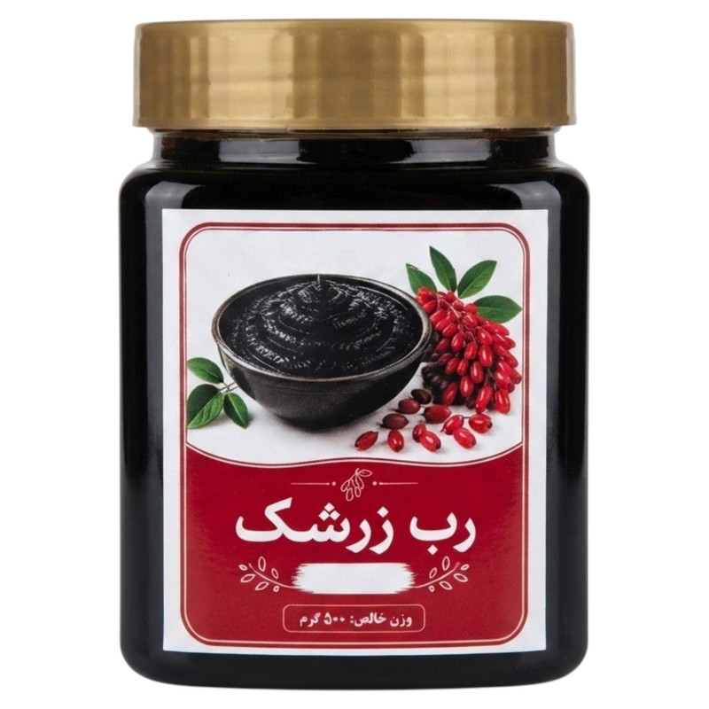 رب زرشک سنتی جالینوس - 450 گرم