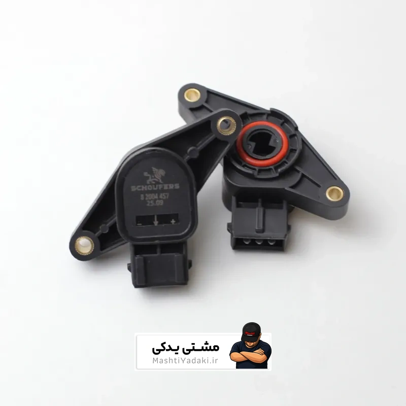 سنسور دریچه گاز 405 (ساژم) شوفرز