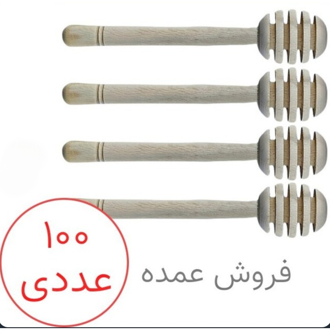 قاشق عسل خوری 100 عددی عمده