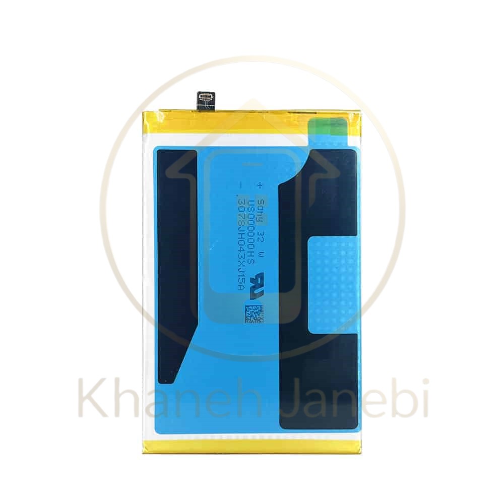 باتری گوشی شیائومی ردمی A5 مدل BP5E