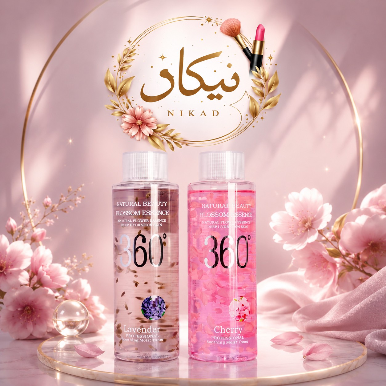 تونر 360
