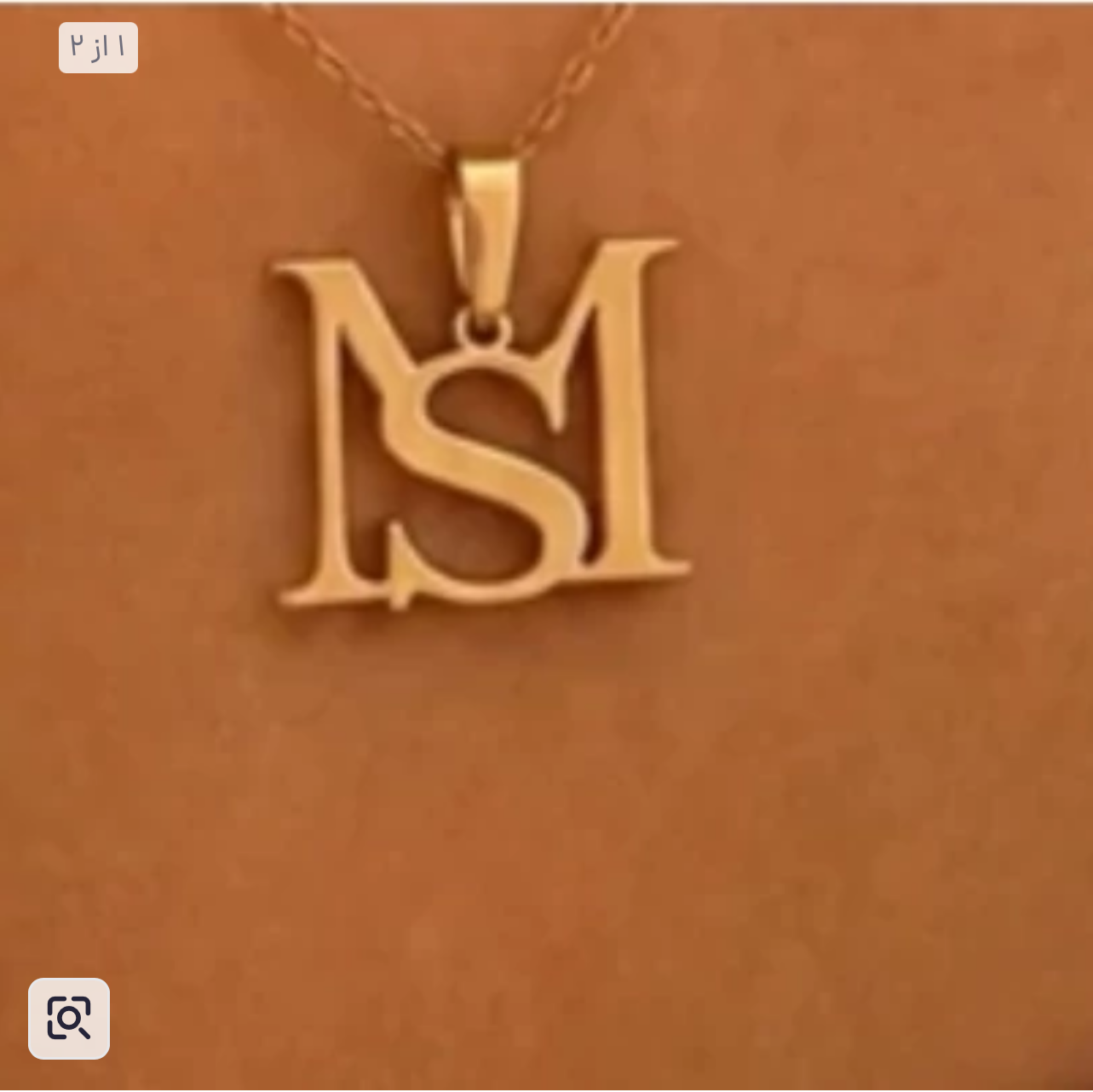 پلاک آویز حرف M و S طلا (قسطی)