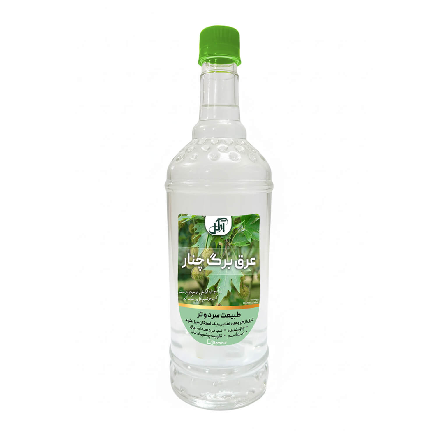 عرق برگ چنار آرگل