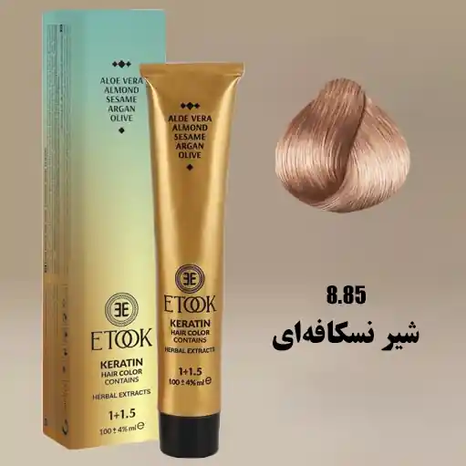 رنگ مو شیر نسکافه ای ایتوک 8.85