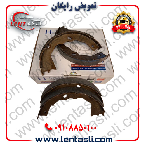 لنت ترمز دستی چری آریزو 5 (معمولی و توربو) سال 1400 به بالا برند اچ پلاس (H Plus) اصلی سری نانو سرامیک کربن گرید A ارسال