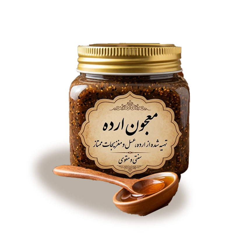 معجون ارده