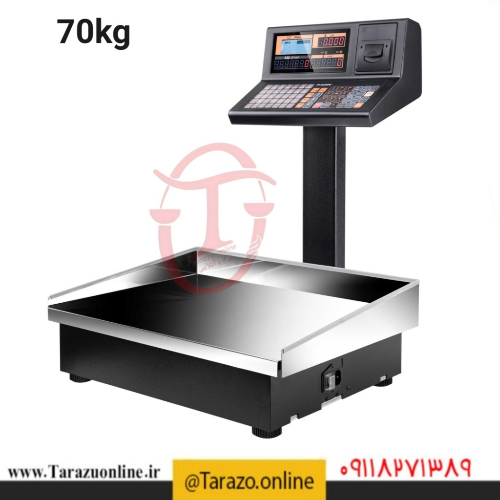 ترازو پرینتردار مدل 8800Pro با ظرفیت 70kg