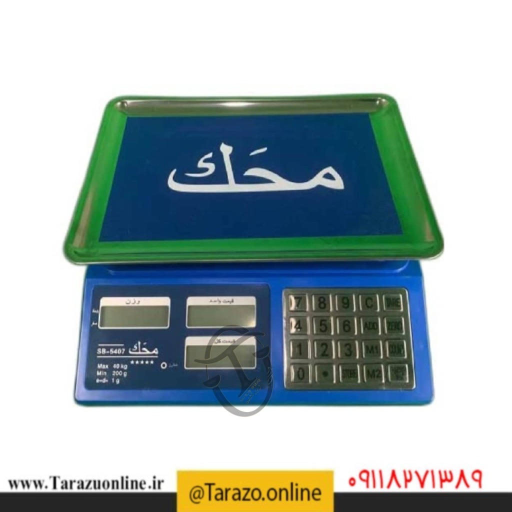 ترازو 40 کیلوگرم محک شش رقم مدلSB-5407