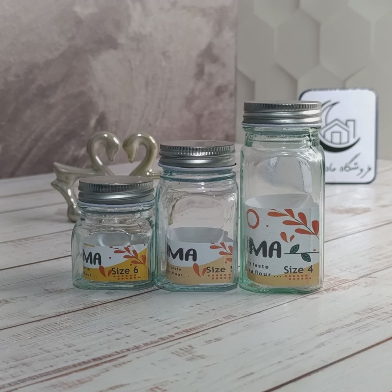 شیشه ادویه بسته 3 عددی . مکارتی شیشه ای کیفیت اصلی