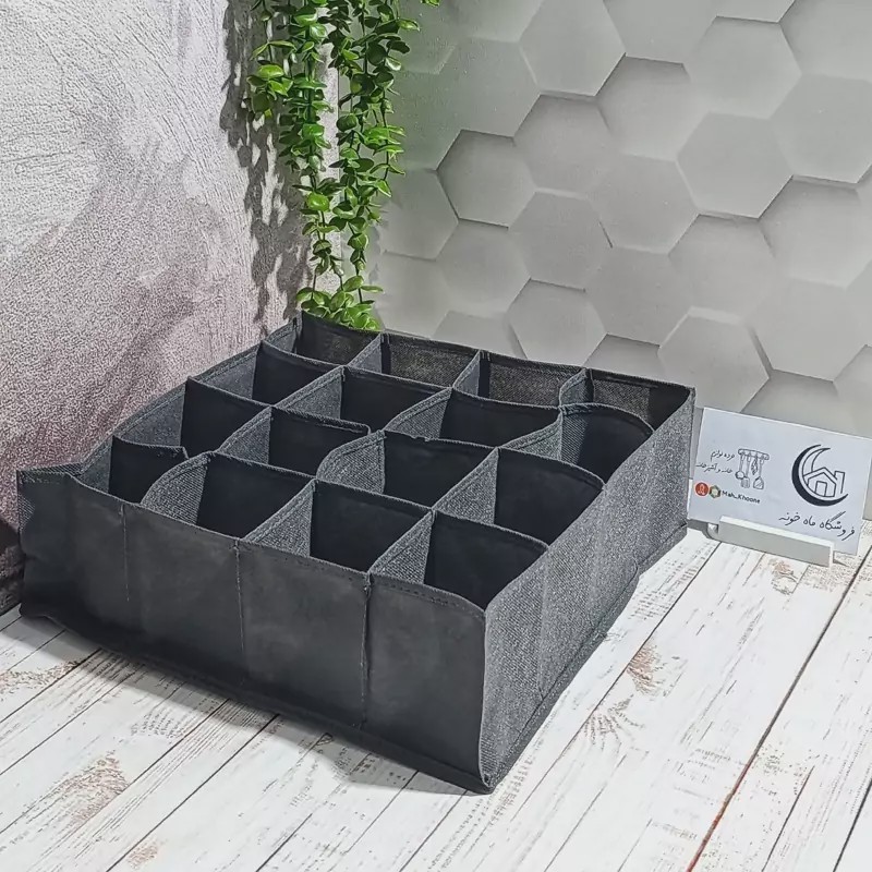 نظم دهنده 16 خانه پارچه ای درجه یک مای هوم . نظم دهنده لباس