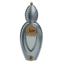 عطر وصال - اجمل