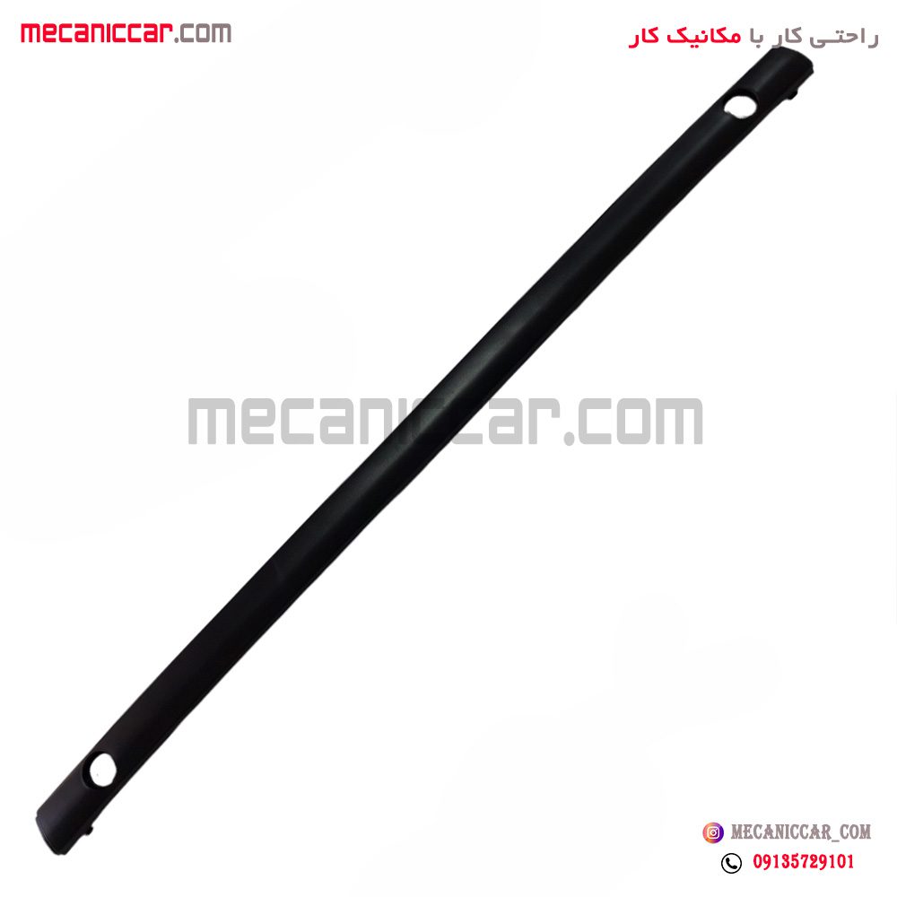 فلاپ وسط سپر عقب سمند با جا سنسور سروصنعت