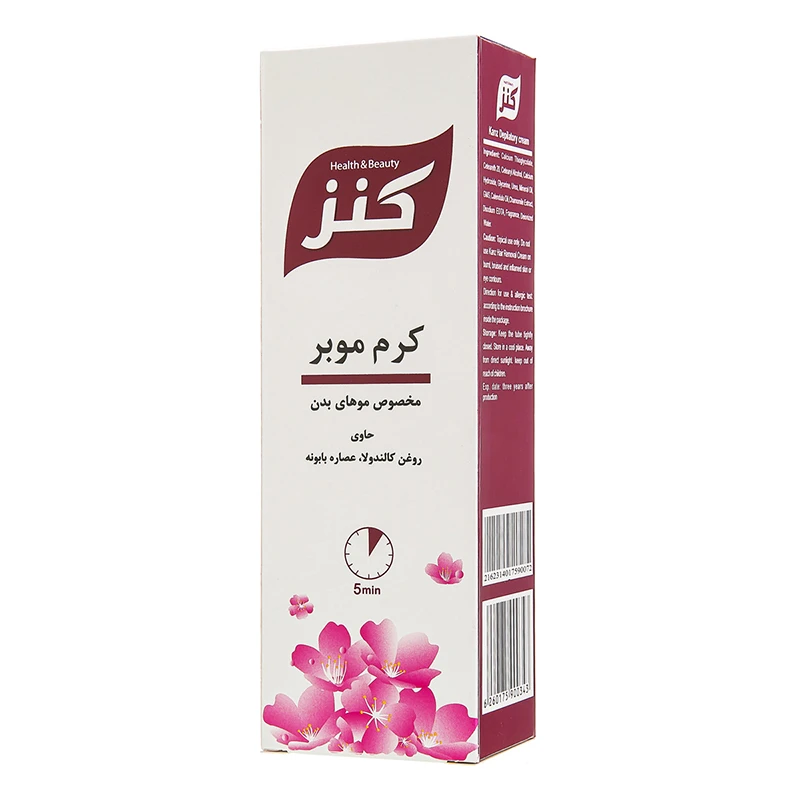 کرم موبر بدن کنز حجم 100 گرم