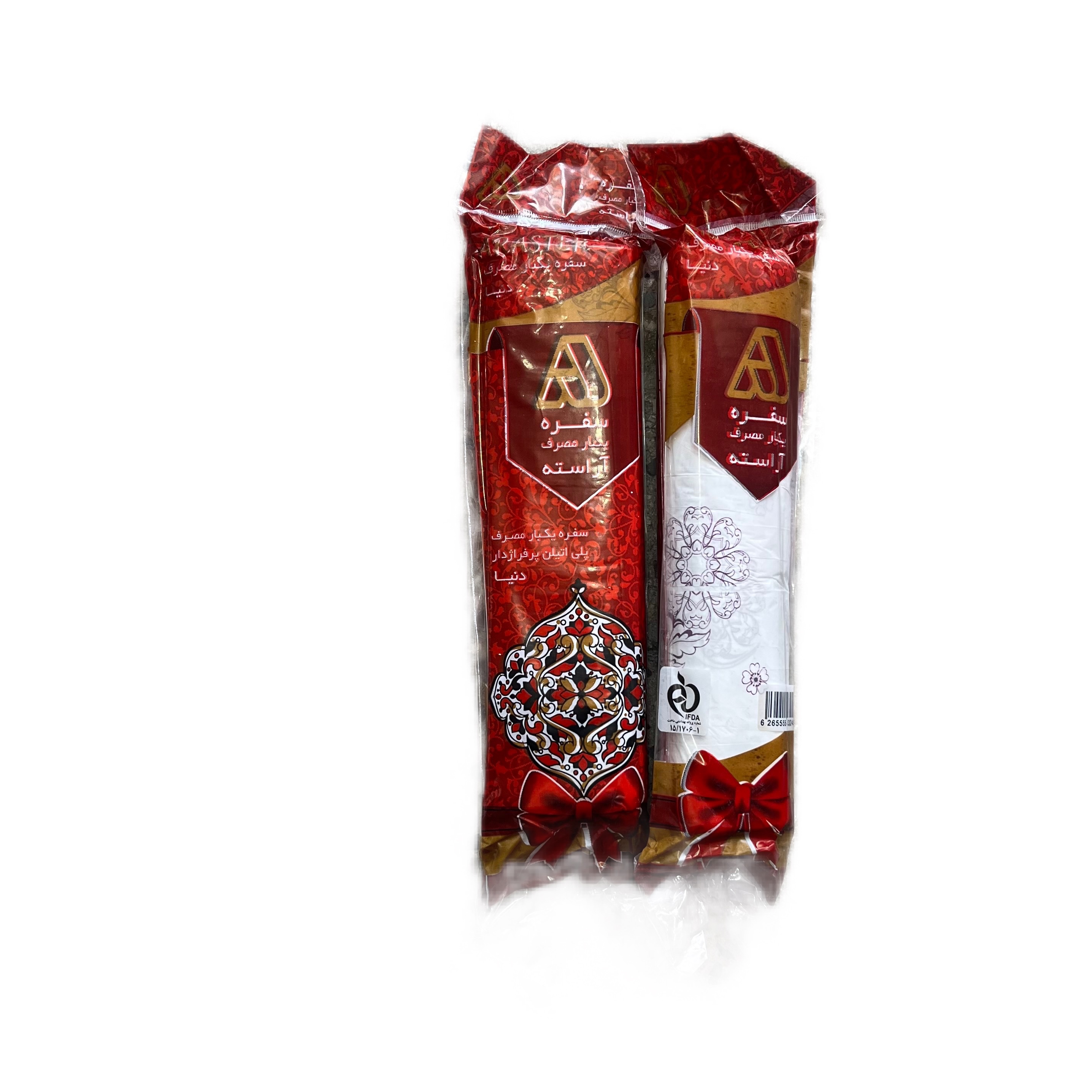 سفره یکبارمصرف 400 گرمی آراسته