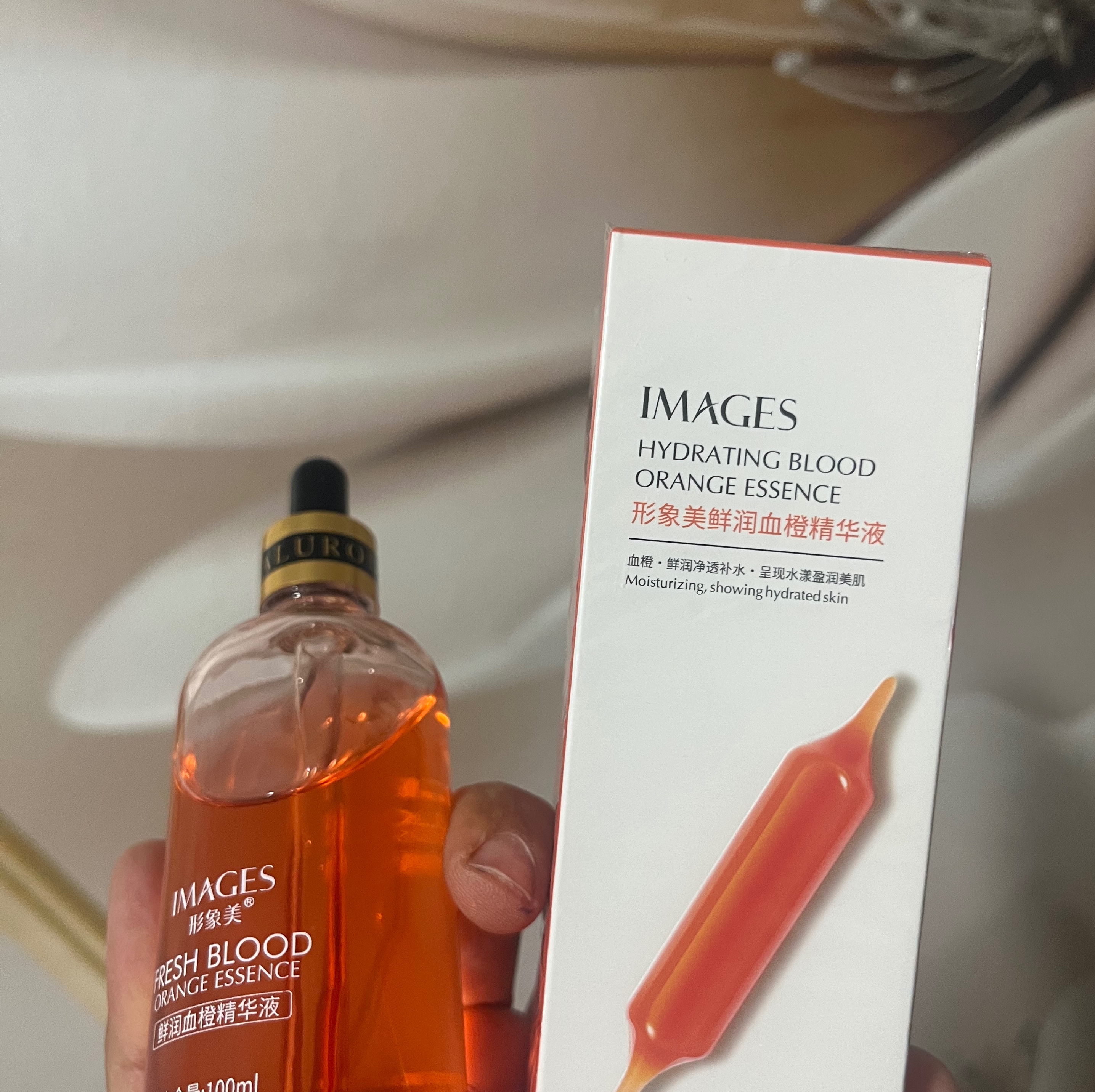 سرم 100میل پرتقال خونی ایمجز