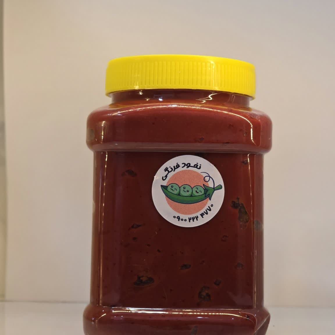 رب خانگی 1.5 کیلوگرمی