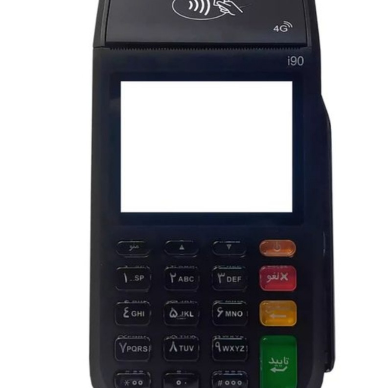 کارتخوان مدل i90