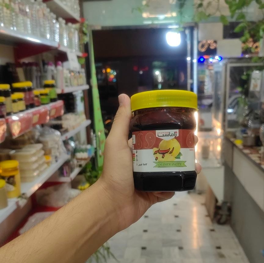 رب به ژاماسب - رب به طبیعی