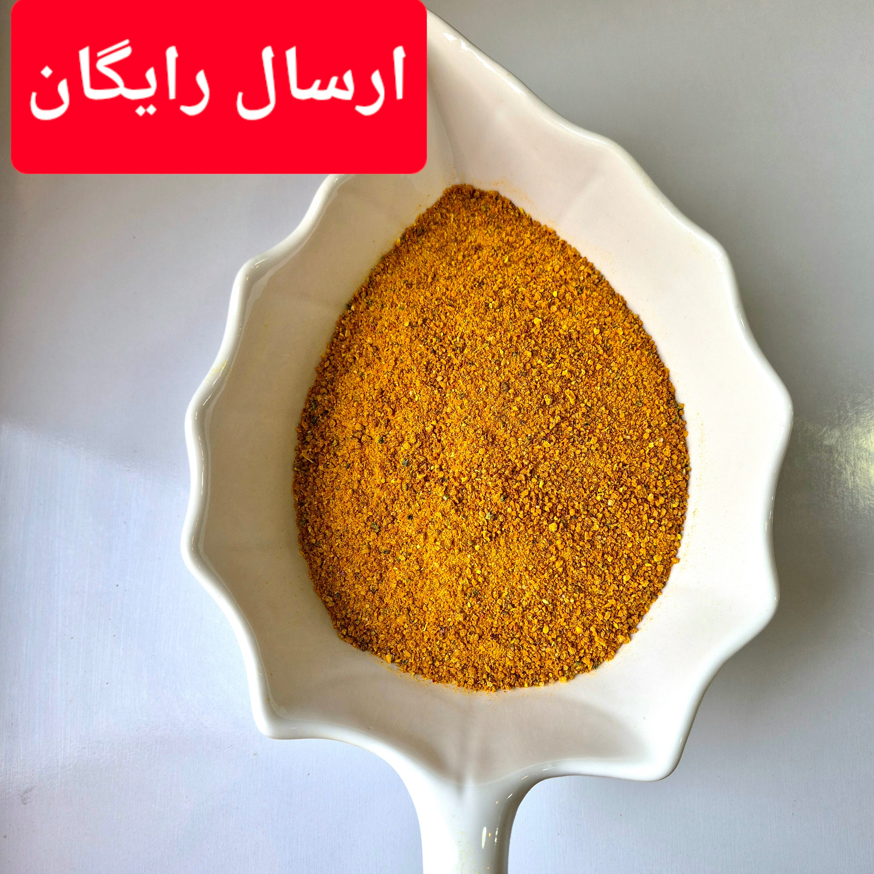 ادویه همه کاره- آچار سیستانی گوجه ای ادویرا