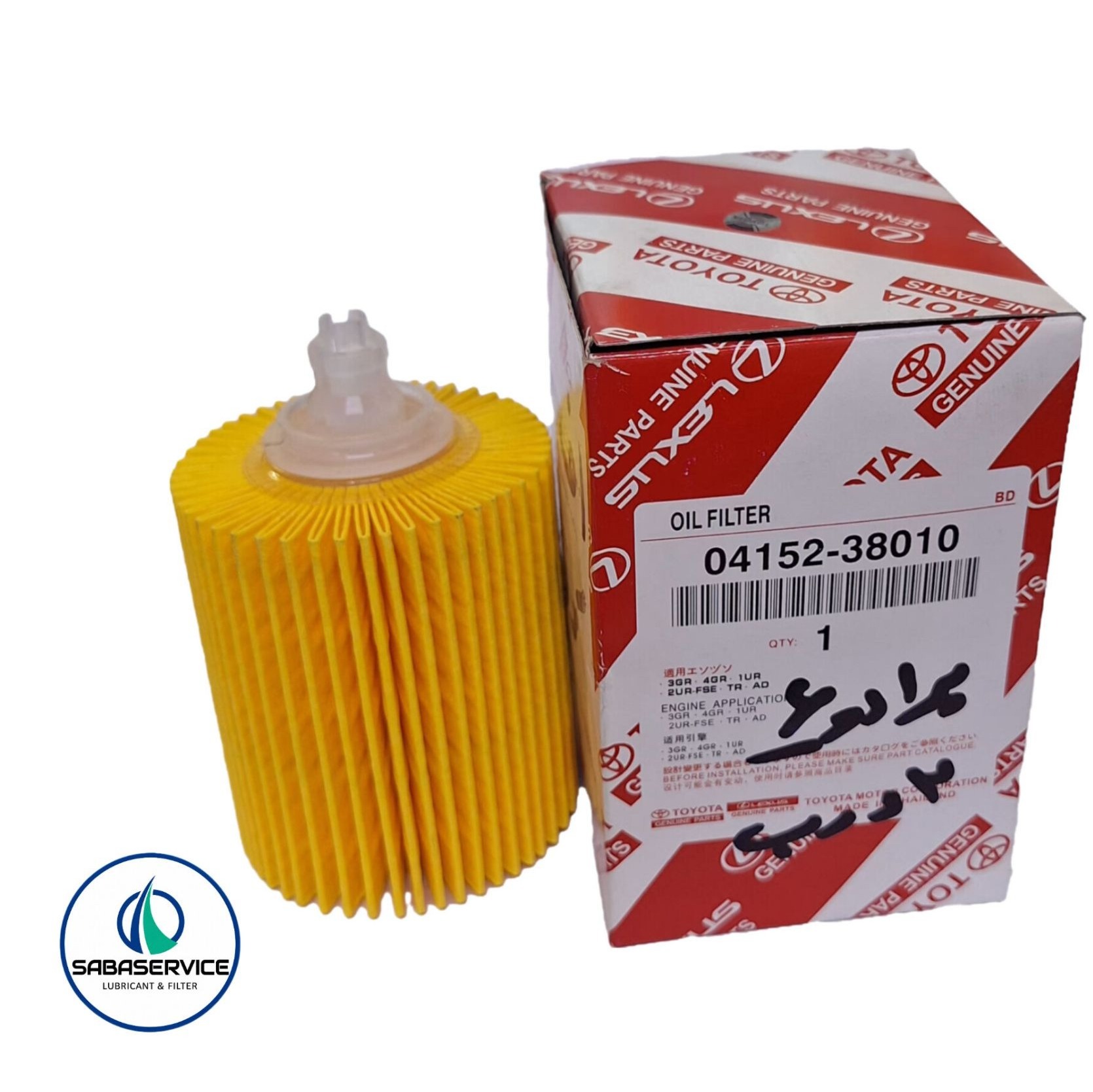 فیلتر روغن پرادو 6 و افجی کروز برند جنیون پارت ساخت تایلند